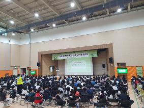 디지털 디톡스(5,6학년)