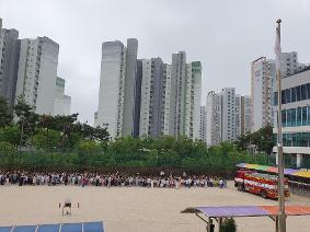 2025학년도 합동소방훈련